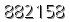 자동등록방지 숫자