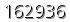 자동등록방지 숫자
