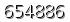 자동등록방지 숫자