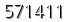 자동등록방지 숫자