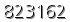 자동등록방지 숫자