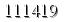 자동등록방지 숫자