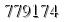 자동등록방지 숫자