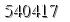 자동등록방지 숫자
