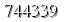 자동등록방지 숫자