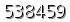자동등록방지 숫자