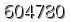 자동등록방지 숫자