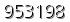 자동등록방지 숫자