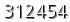 자동등록방지 숫자