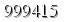 자동등록방지 숫자