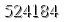 자동등록방지 숫자