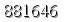 자동등록방지 숫자
