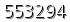 자동등록방지 숫자