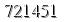 자동등록방지 숫자