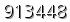 자동등록방지 숫자