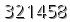 자동등록방지 숫자
