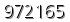 자동등록방지 숫자