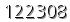자동등록방지 숫자