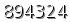 자동등록방지 숫자