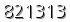 자동등록방지 숫자