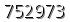 자동등록방지 숫자
