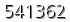 자동등록방지 숫자