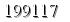 자동등록방지 숫자