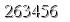 자동등록방지 숫자