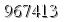 자동등록방지 숫자