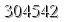 자동등록방지 숫자