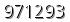 자동등록방지 숫자