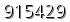 자동등록방지 숫자