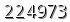 자동등록방지 숫자
