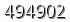 자동등록방지 숫자