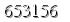 자동등록방지 숫자