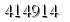 자동등록방지 숫자