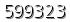 자동등록방지 숫자