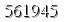 자동등록방지 숫자