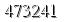 자동등록방지 숫자