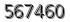 자동등록방지 숫자