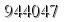 자동등록방지 숫자