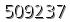 자동등록방지 숫자