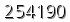 자동등록방지 숫자