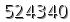 자동등록방지 숫자