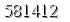 자동등록방지 숫자