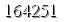 자동등록방지 숫자