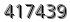 자동등록방지 숫자