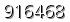자동등록방지 숫자