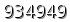 자동등록방지 숫자