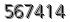 자동등록방지 숫자